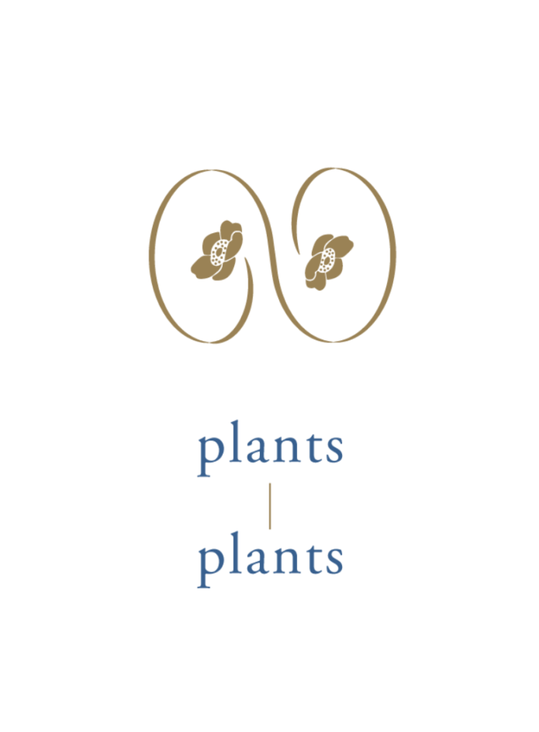 plants-plants
